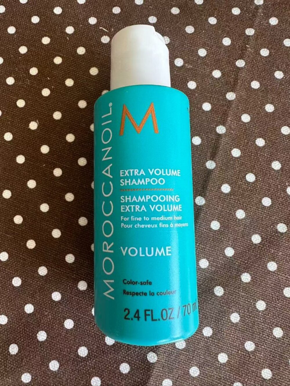 Moroccanoil Extra Volume Shampoo 70ML
